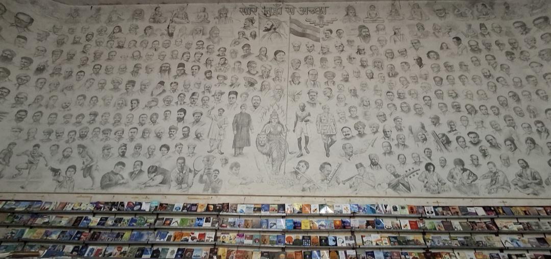 Pramod Kamble’s mural titled ‘Saare Jahan Se Accha.’ (Source: CKA Archives)