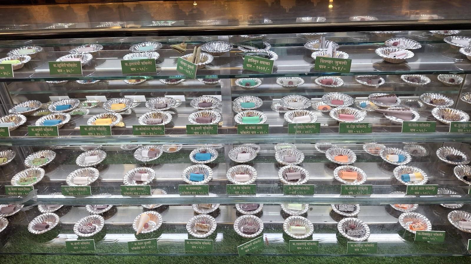 Heera Moti, a popular Paan shop in Ahilyanagar, offers a variety of paans. (Source: CKA Archives)