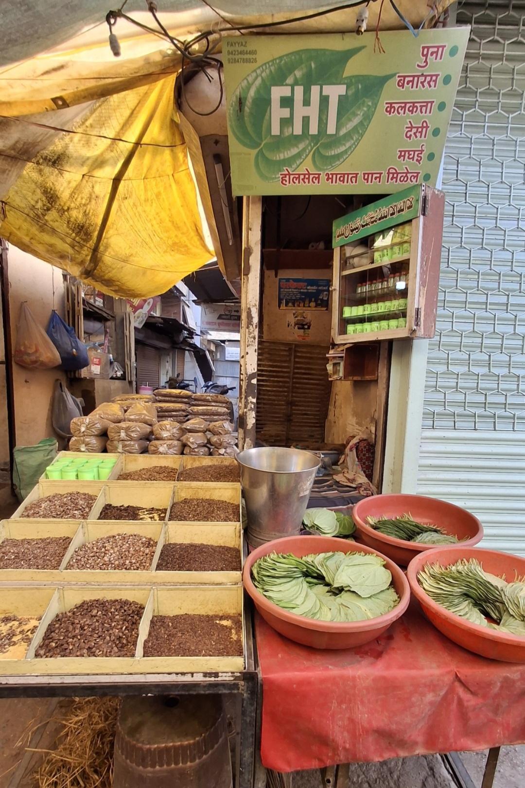 Ganj Bazar, Ahilyanagar, April 2024  (Source: CKA Archives)