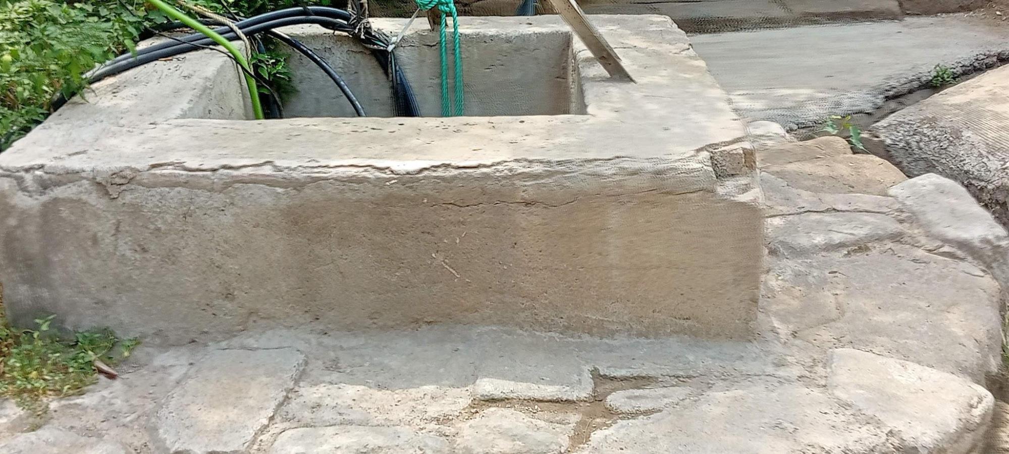 Old Haud which is now covered with cement. (Source: CKA Archives)