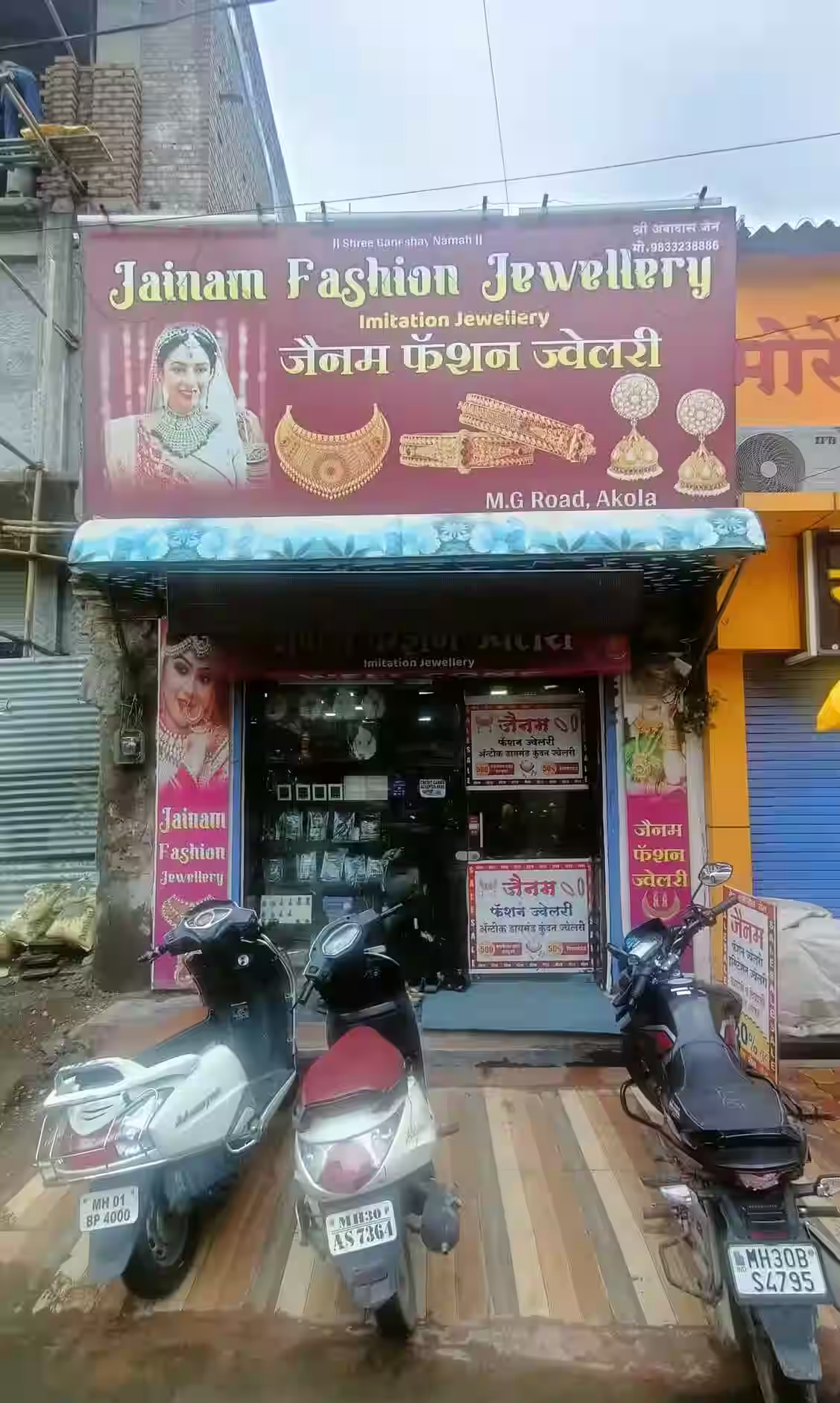 Jainam Fashion Jewellery, Gandhi Market Road[1]