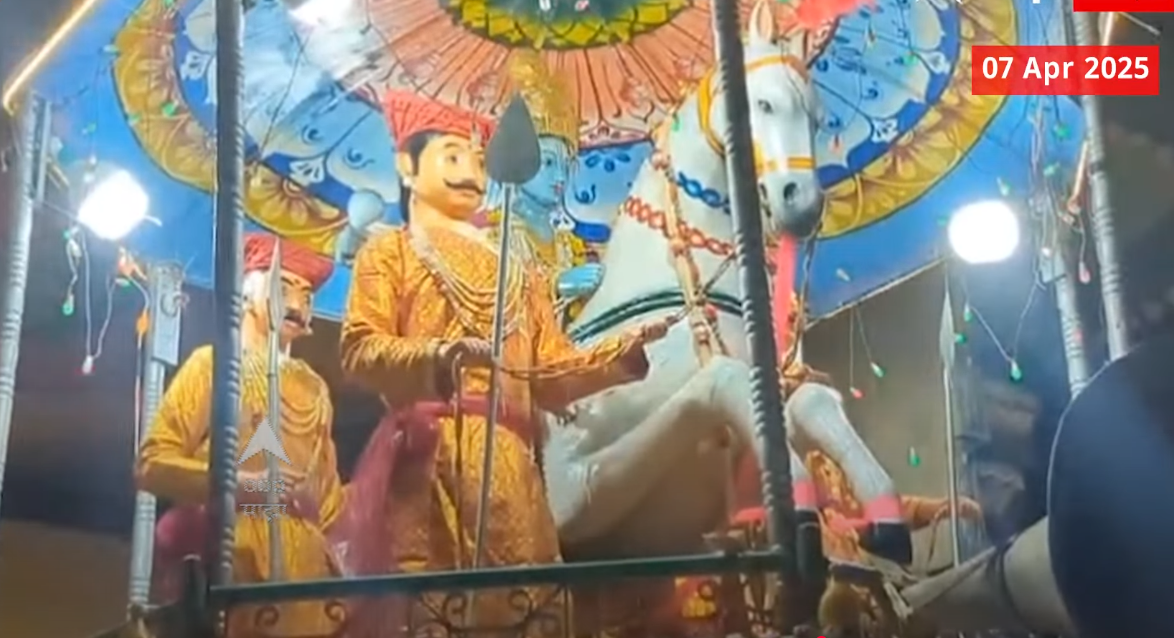 A scene from Ghodyachi Yatra in Adyal[1]