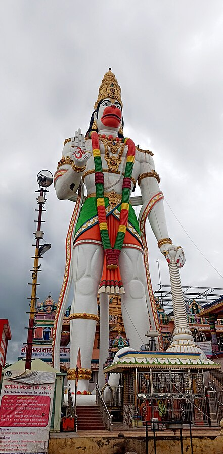 The Anjaneya Murti in Nandura, standing at 105 ft. tall, is one of the tallest Hanuman statues in India, entirely made of white marble.[3]