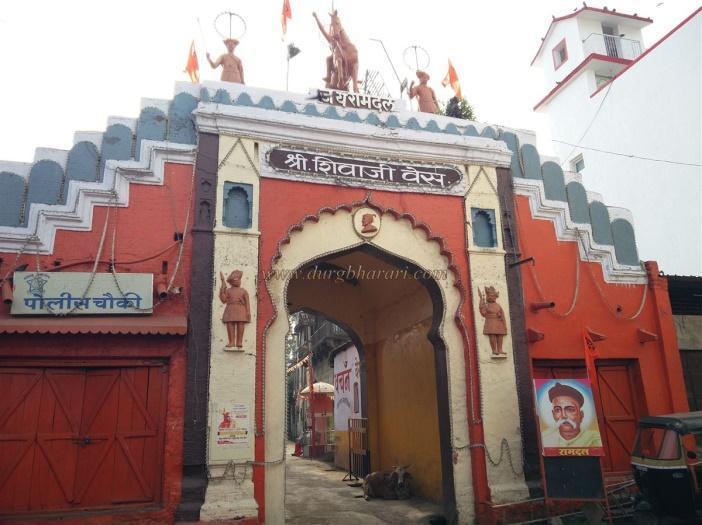 The Shivaji Ves Darwaja at Khamgaon, Buldhana[4]