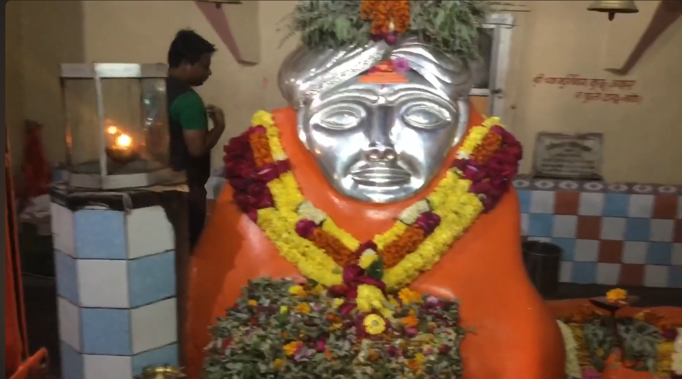 Mahasiddha Maharaj[1]