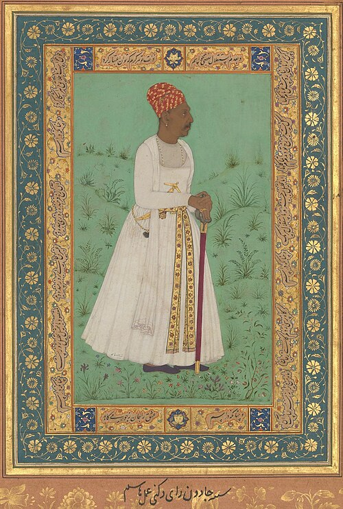 A contemporary portrait of Lakhuji Jadhav Rao, was the Deshmukh of Sindkhed and a prominent cavalry commander under the Ahmadnagar Sultanate and later the Mughals. The inscription “Jadurai Dakkhani” appears below in Persian, which provides a glimpse into his regional standing and significance to the political landscape of the time.