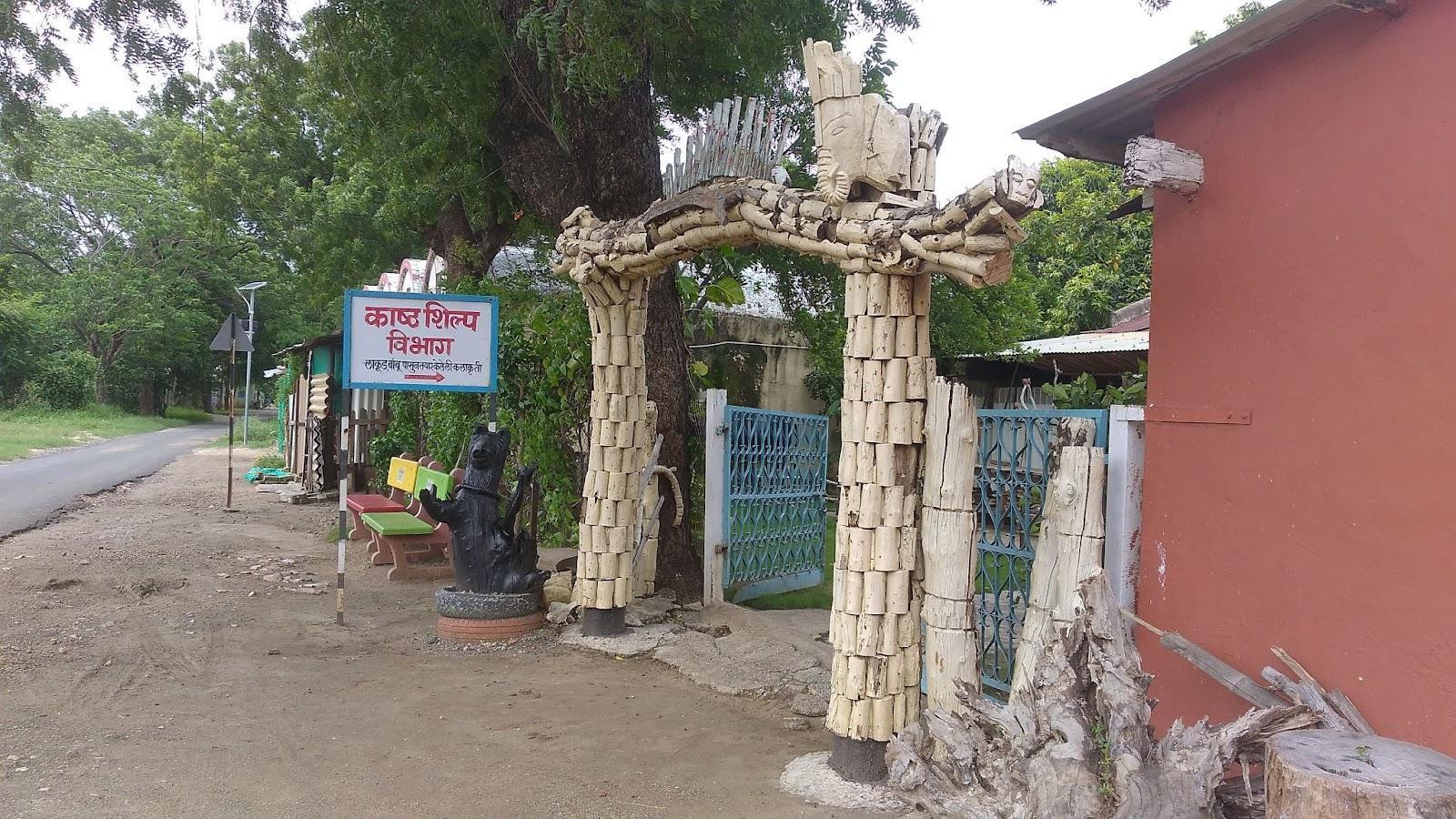 Department of Wood Sculpture at Anandvan. (Source: CKA Archives)
