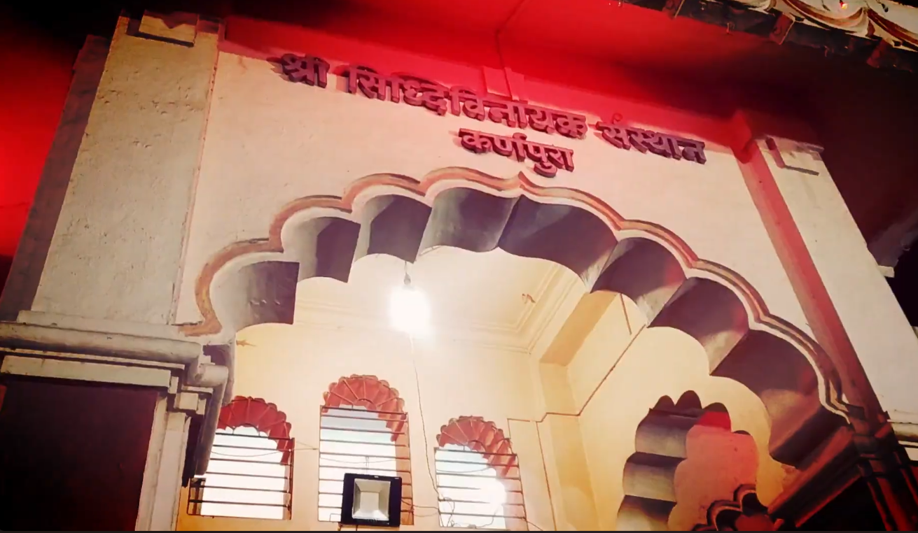 Bhavani Mata Mandir, Karnapur[4]