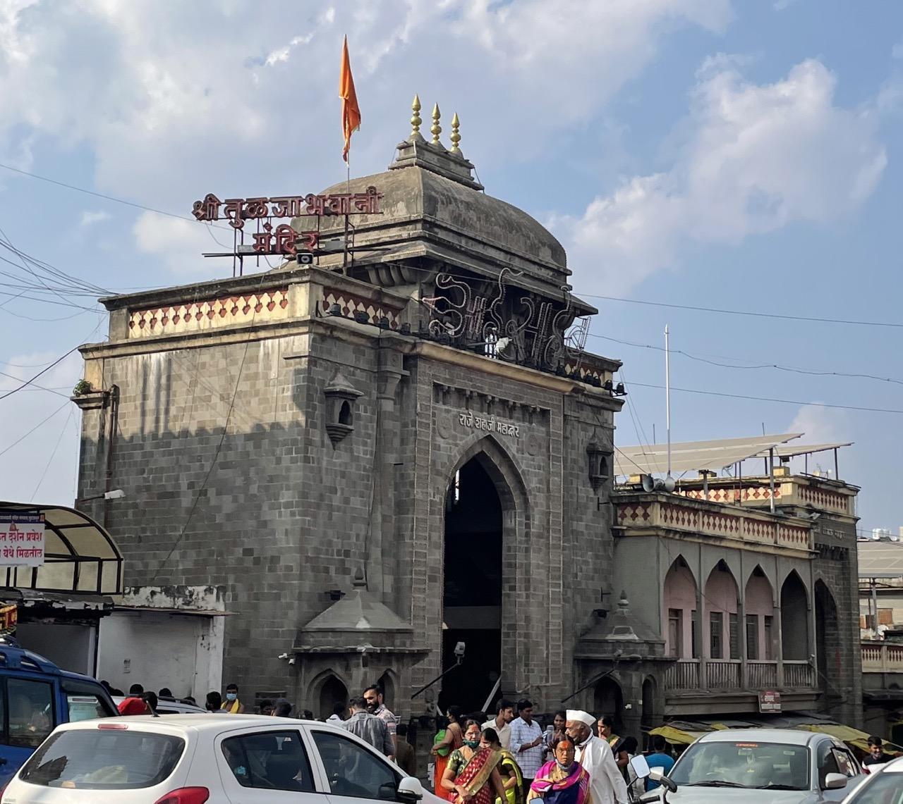Shahaji Gate, one of the entrances to the Tulja Bhavani Mandir, named after Shivaji Maharaj’s father. (Source: CKA Archives)