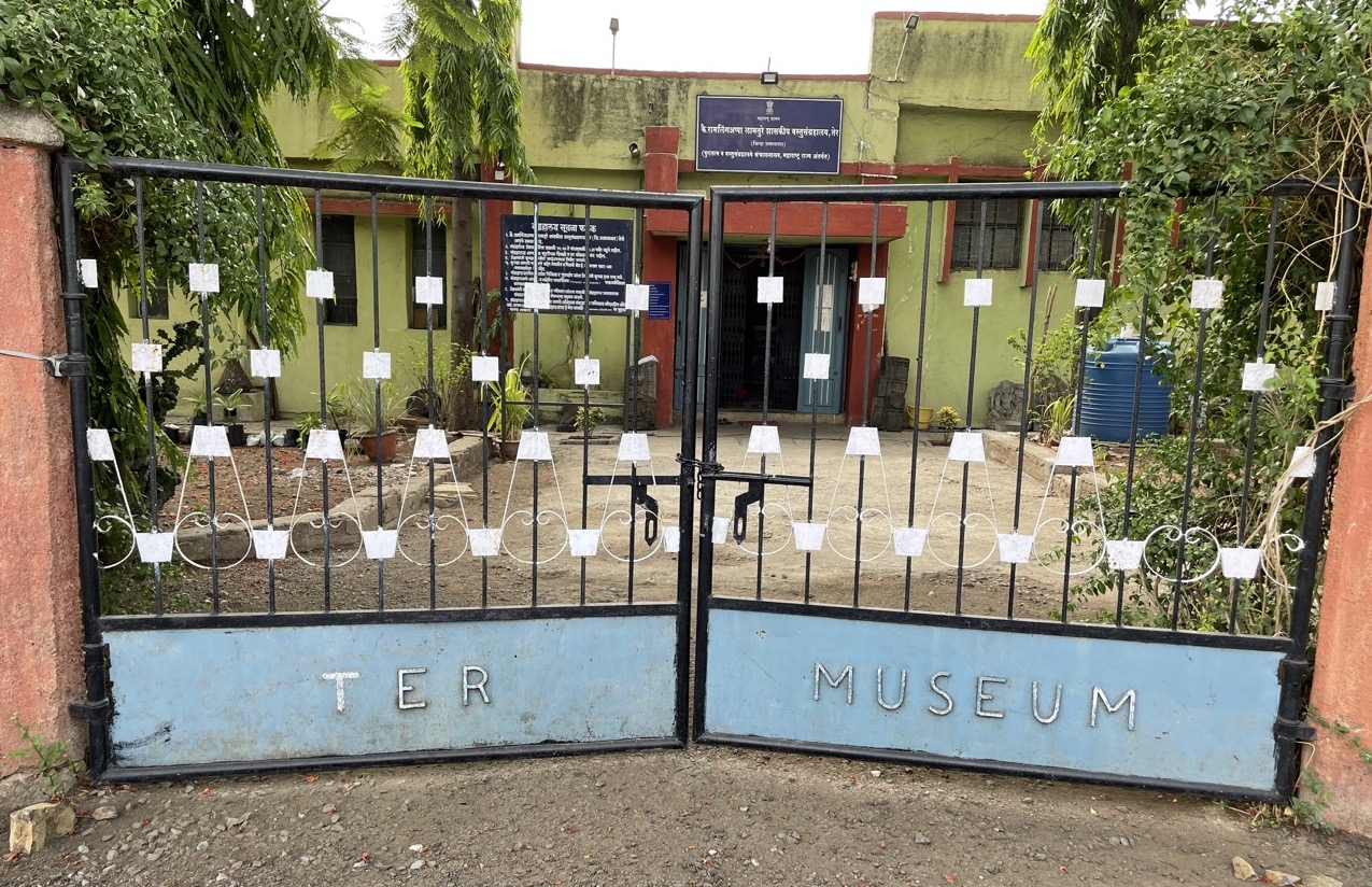 Entrance to the K. Ramling Appa Lamture Shasakiya Vastusangrahalay in Ter, Dharashiv. The museum was established in recognition of local efforts to preserve artifacts uncovered in the historically significant trade centre of ancient Tagar, active from the 3rd century BCE through the Satavahana and later dynasties. (Source: CKA Archives)