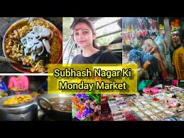 Subhash Nagar Market, in Dhule city, sells produce, groceries, and household goods daily from 6:00 am to 8:00 pm. Sixty stalls, including informal setups, offer onions, chilies, and custard apples. Farmers from fifteen villages supply goods. Started in the 1980s, it peaks during festivals with pooja stalls. It closes during heavy rains. Its early hours suit daily shoppers.[2]