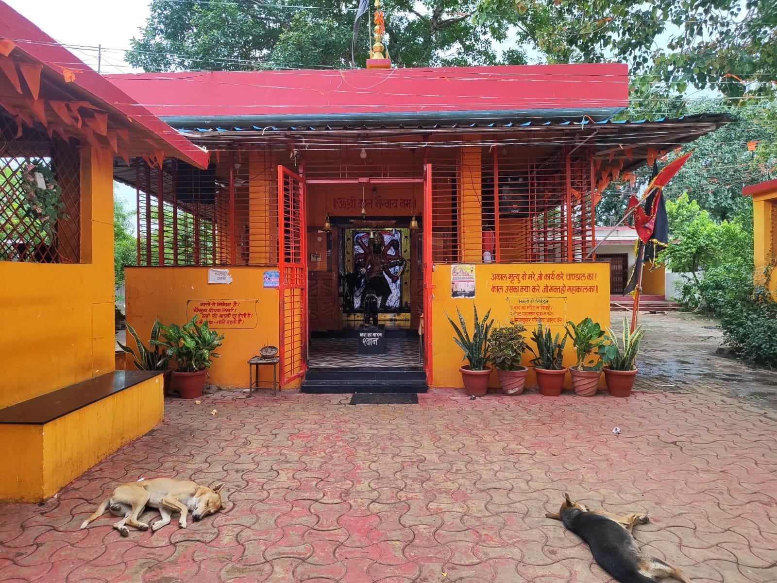 Shree Kal Bhairav Mandir in Chandanitola (Source: CKA Archives)