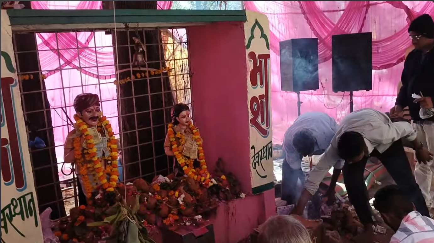 Mama-Bhacha Devasthan[1]