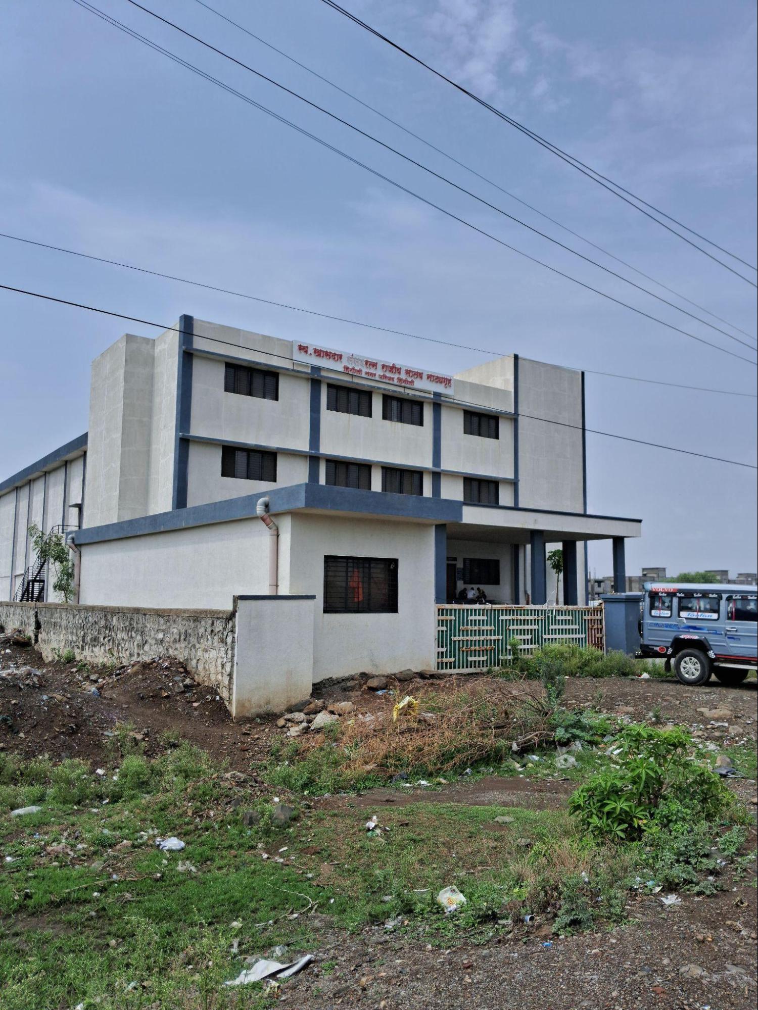 Rajiv Satav Natyagruha in Hingoli, viewed from the street. (Source: CKA Archives)