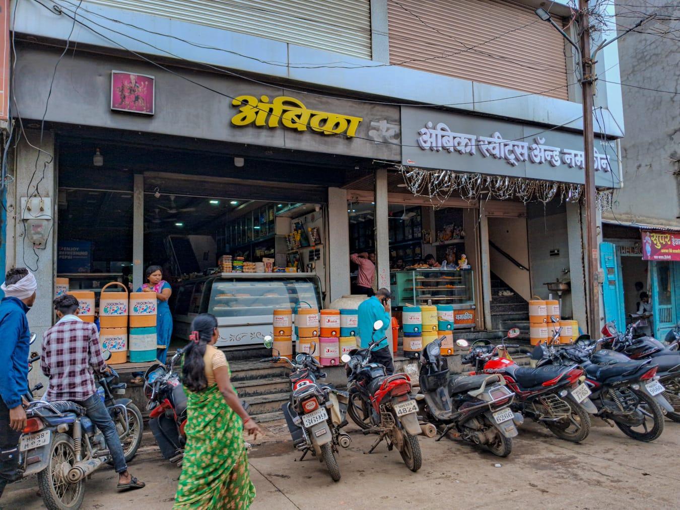 Ambika Sweets and Namkeen (Source: CKA Archives)