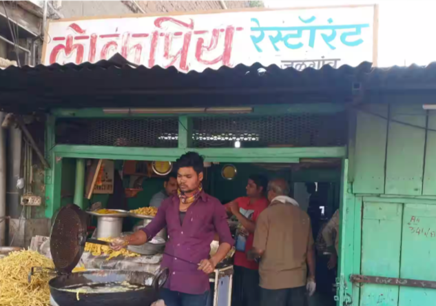 Lokpriya Restaurant(Source: CKA Archives)