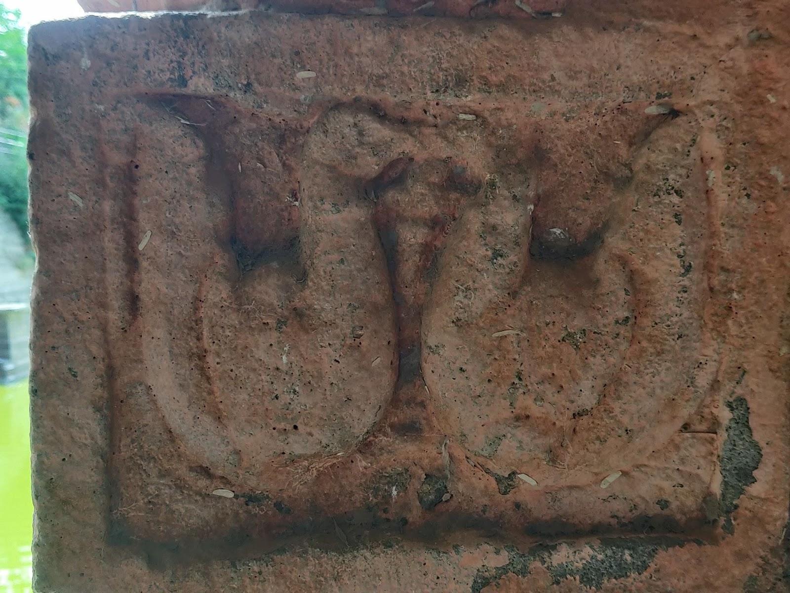 The carvings of two Ducks (Source: CKA Archive)