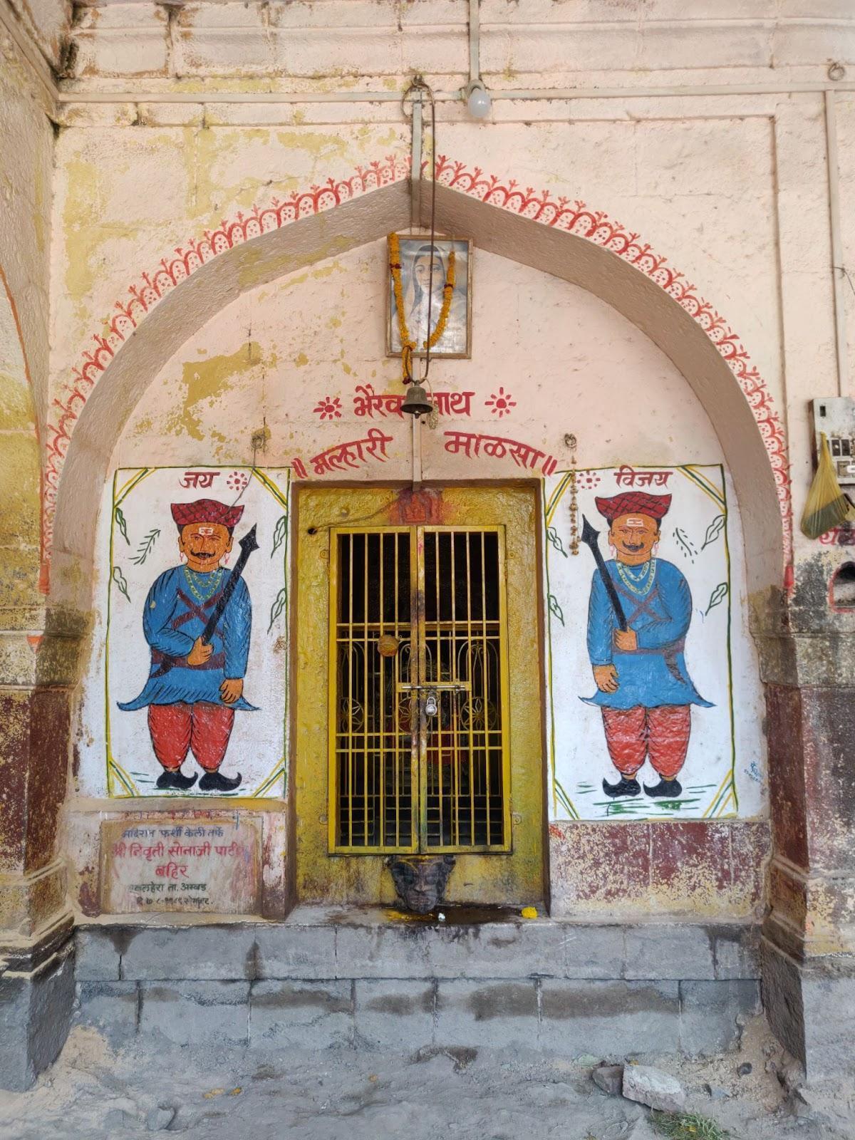 The mandir of Malhar Malasa, inside the Mandir complex. (Source: CKA Archives)