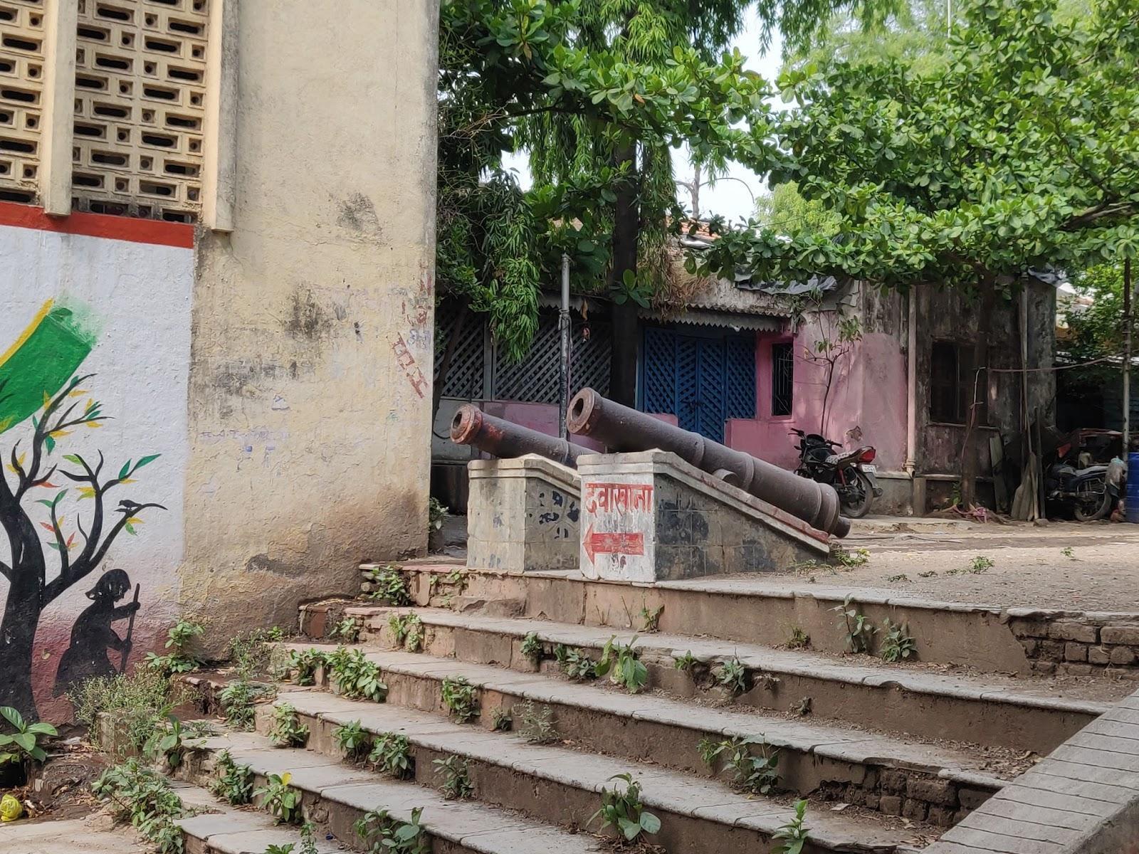 The Two Cannons that are on the fort (Source: CKA Archives)