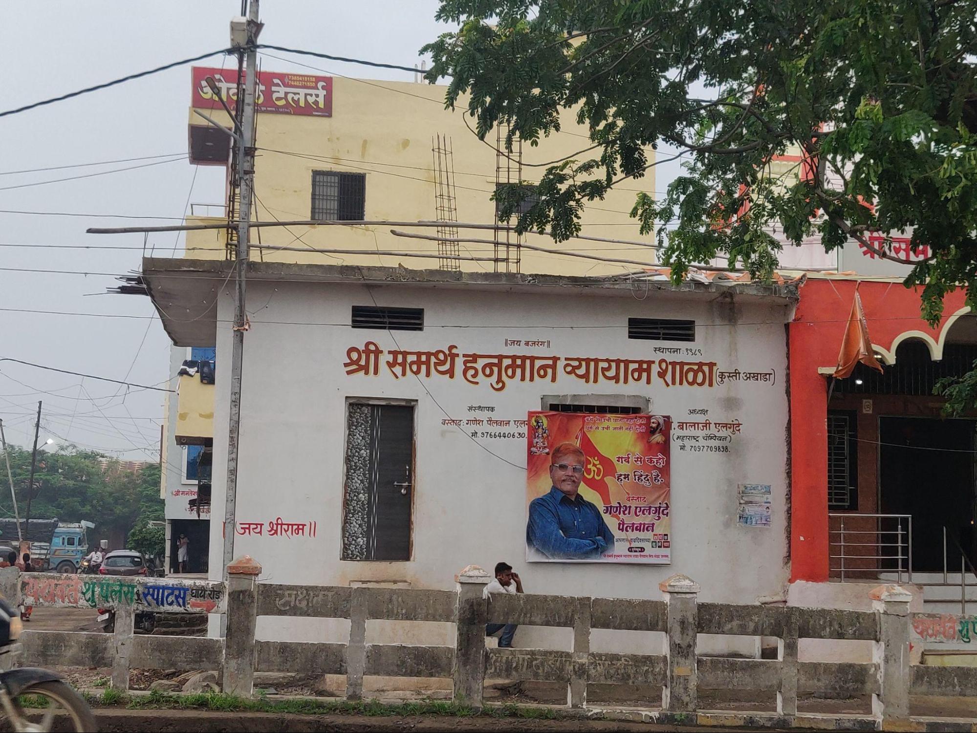 Samarth Hanuman Akhada, Jalna (Source: CKA Archives).