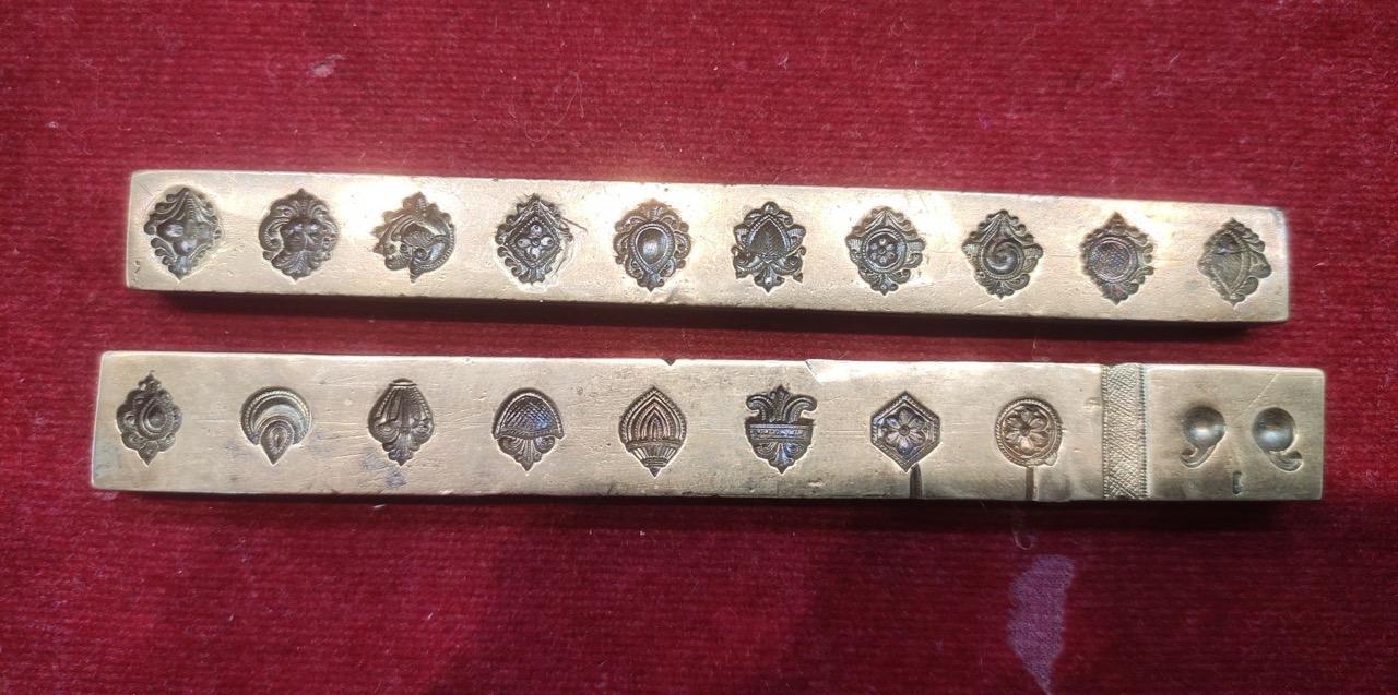 An artisan’s metal mold (daay) used to shape individual components of the saaj with precision. Source: CKA Archives