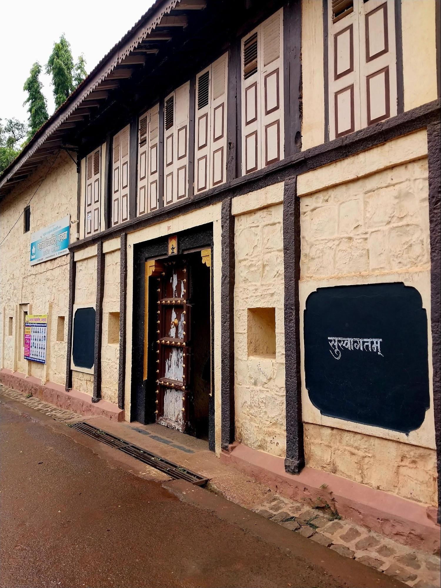 The entrance to Chhatrapati Tararani Rajwada, a key historical site now repurposed as a school. (Source: CKA Archives)