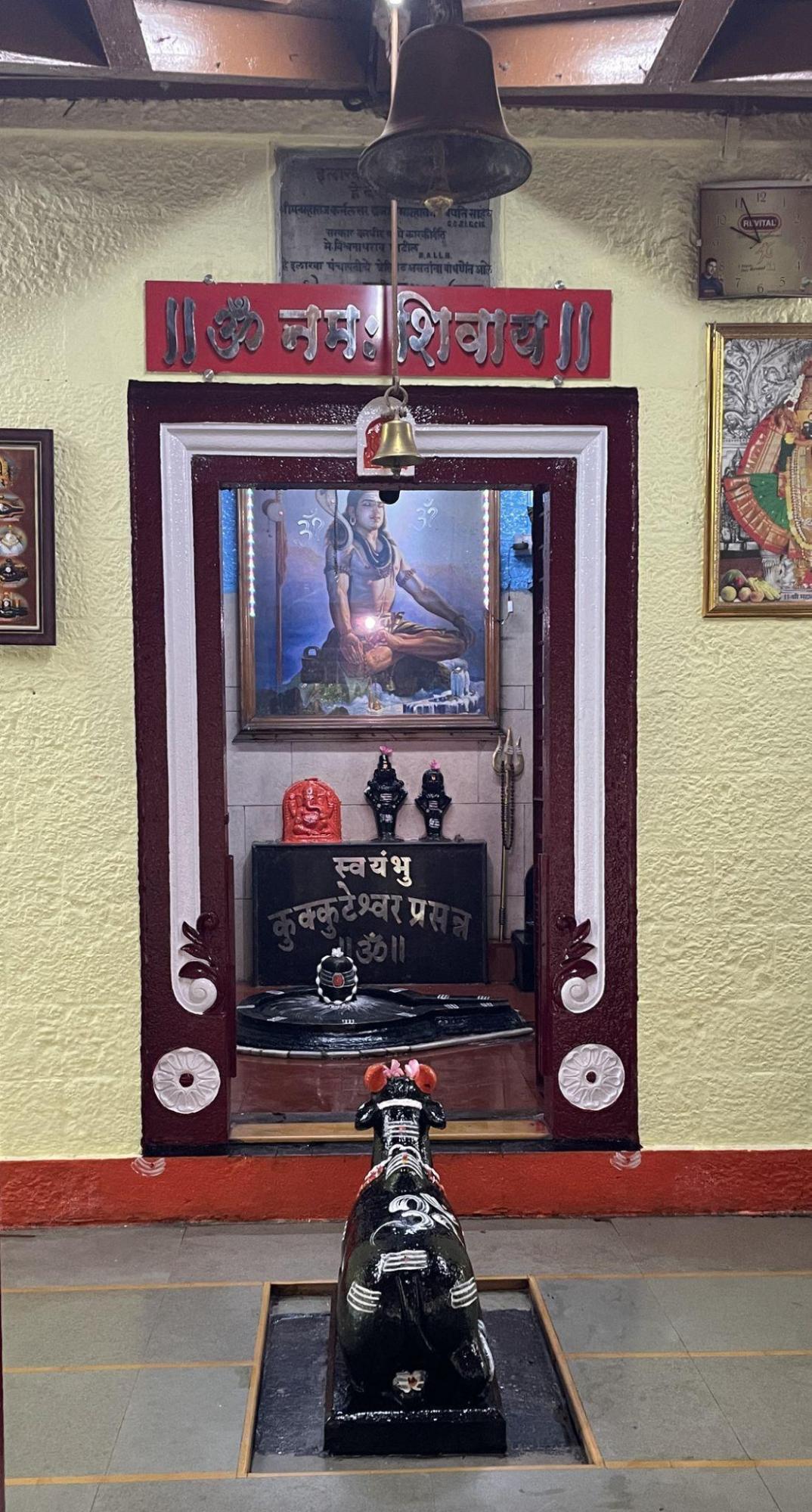 The garbhagriha of the mandir, guarded by Nandi Bel, the Vahan of Bhagwan Shiva.(Source: CKA Archives)
