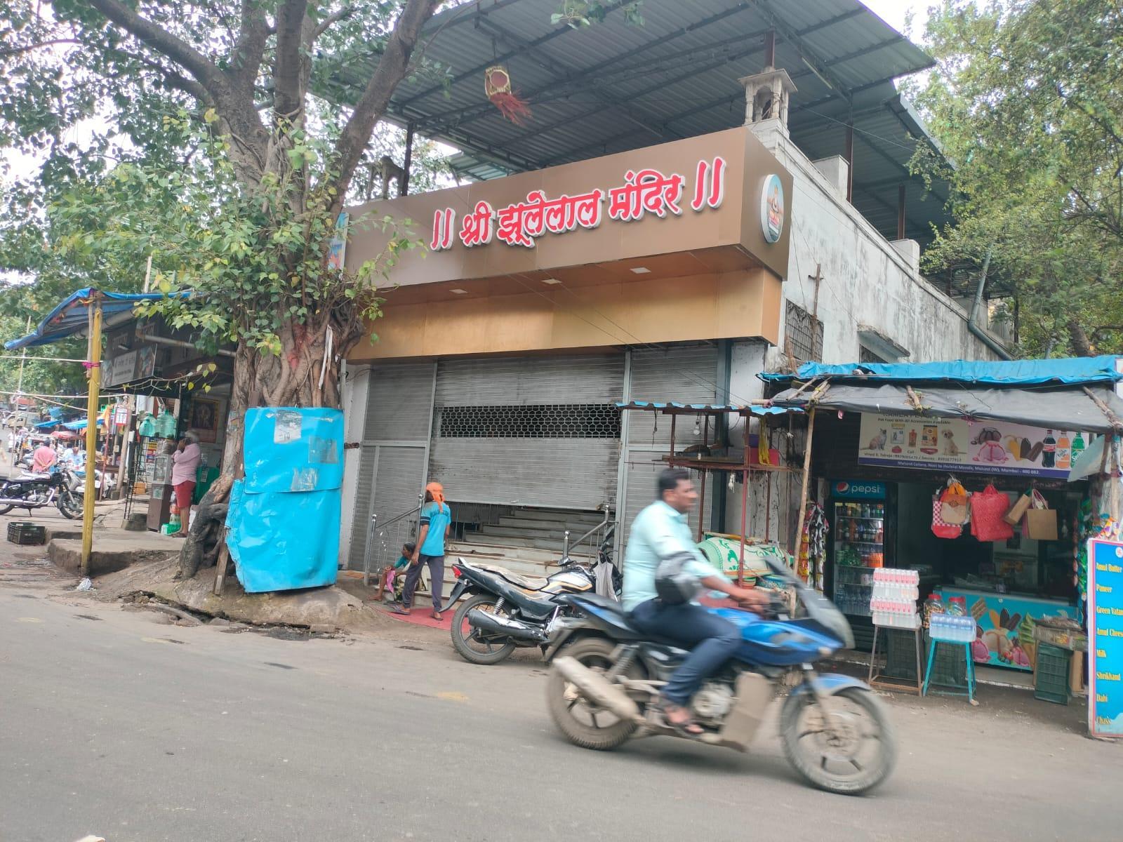 Exterior of the Jhulelal Mandir, located within Mulund Colony. (Source: CKA Archives)