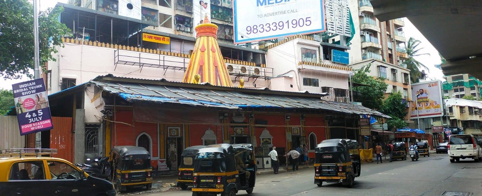 Exterior view of Jari Mari Mata Mandir as seen from S.V. Road, Bandra, Mumbai. (Source: CKA Archives)