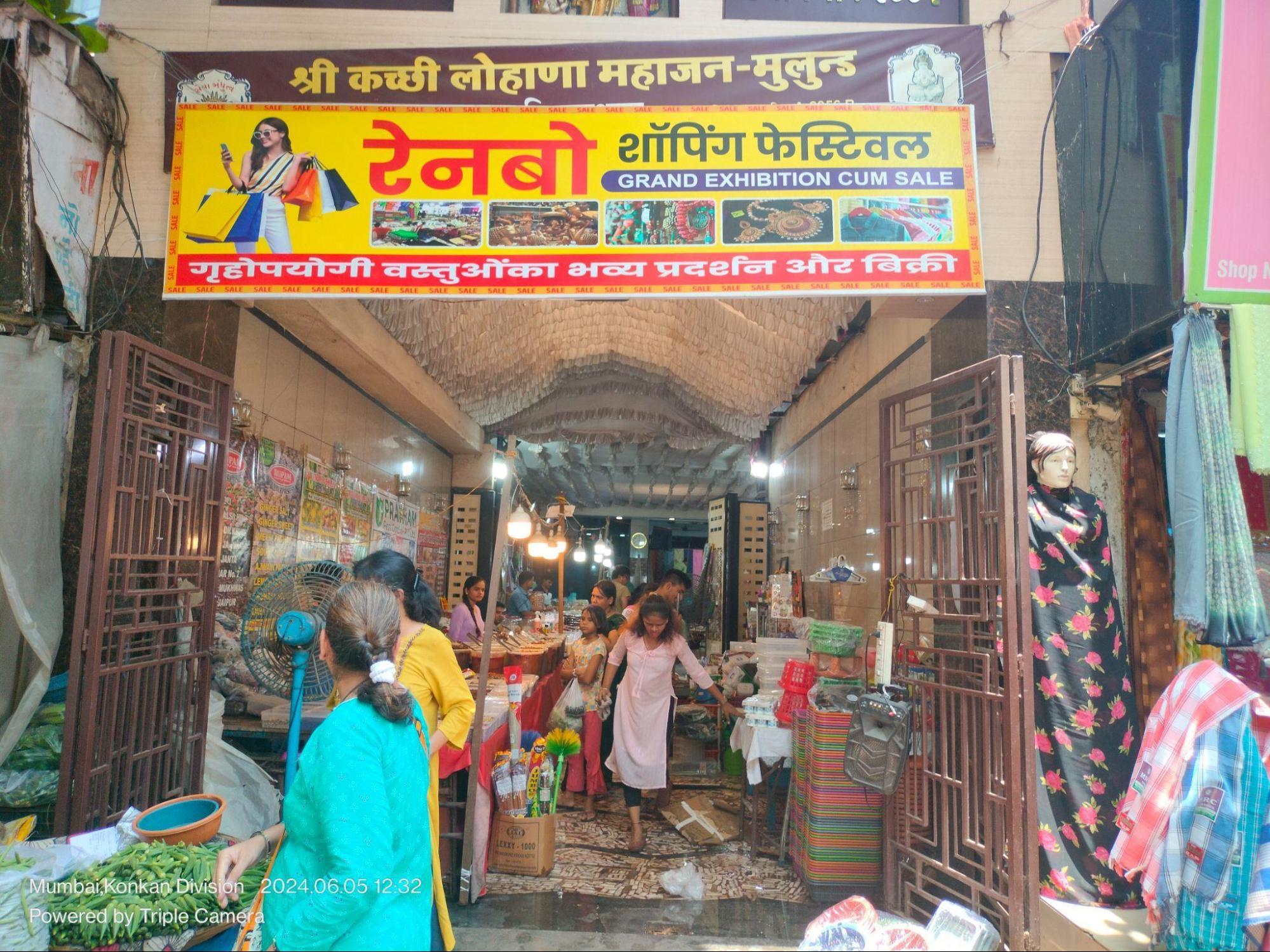 An exhibition at Shri Kutchi Mahajan Hall in Mahajan Wadi (Source: CKA Archives)