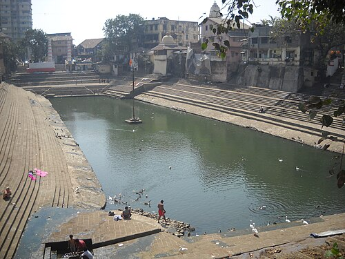 Stone steps surround the rectangular Banganga Tank in south Mumbai.[1]