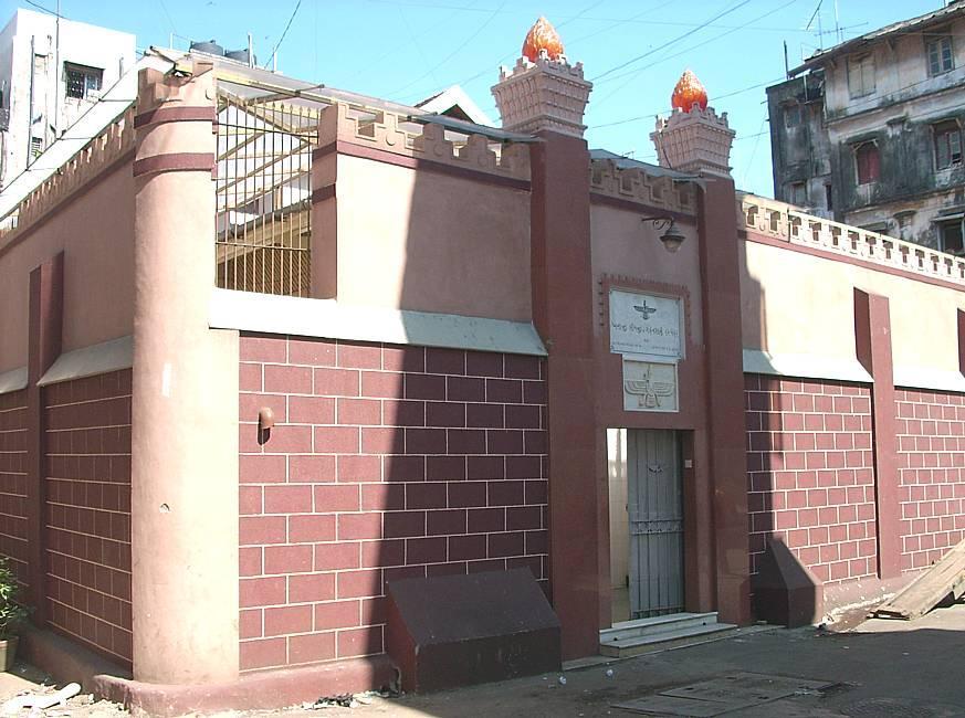 An external view of the Banaji Limji Agyari located in Kala Ghoda, Mumbai City[6]