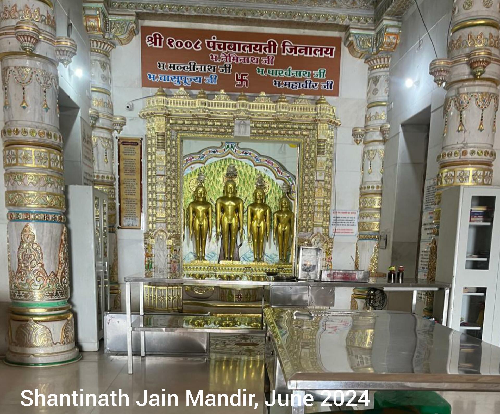 Shri Shantinath Jain Mandir in Ramtek, Nagpur. (Source: CKA Archives)