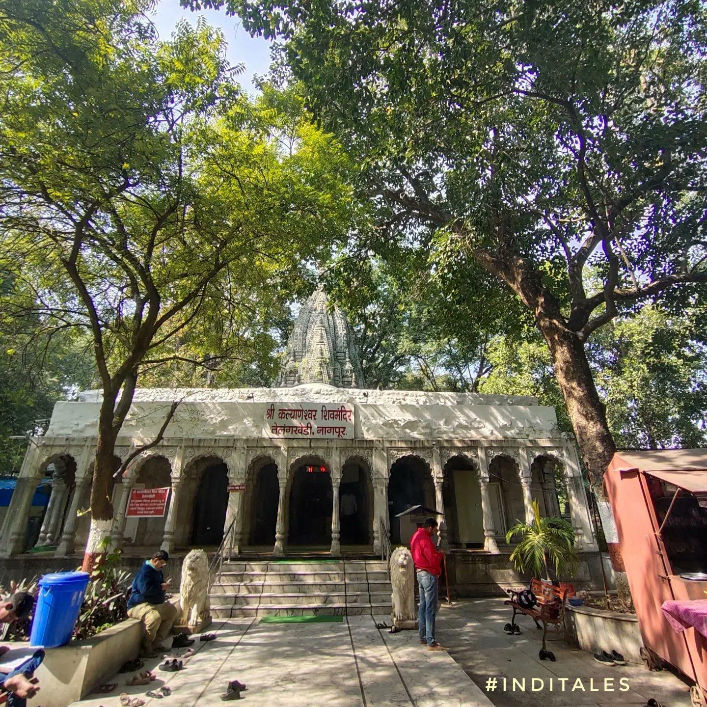 The Kalyaneshwar Shiv Mandir at Telangkhedi.[6]