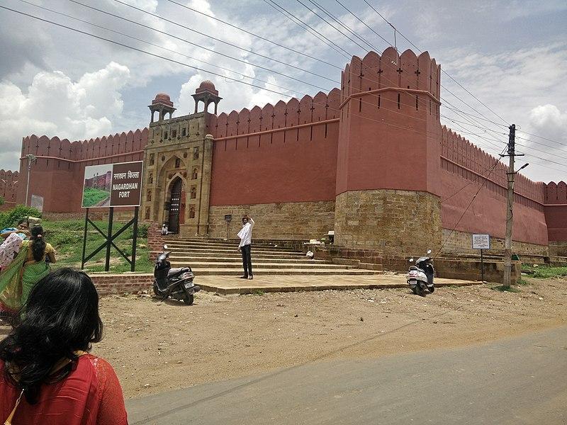 The Nagardhan Fort, located in the town of Nagardhanat a distance of 5-6 km from Ramtek city,Nagpur.[9]