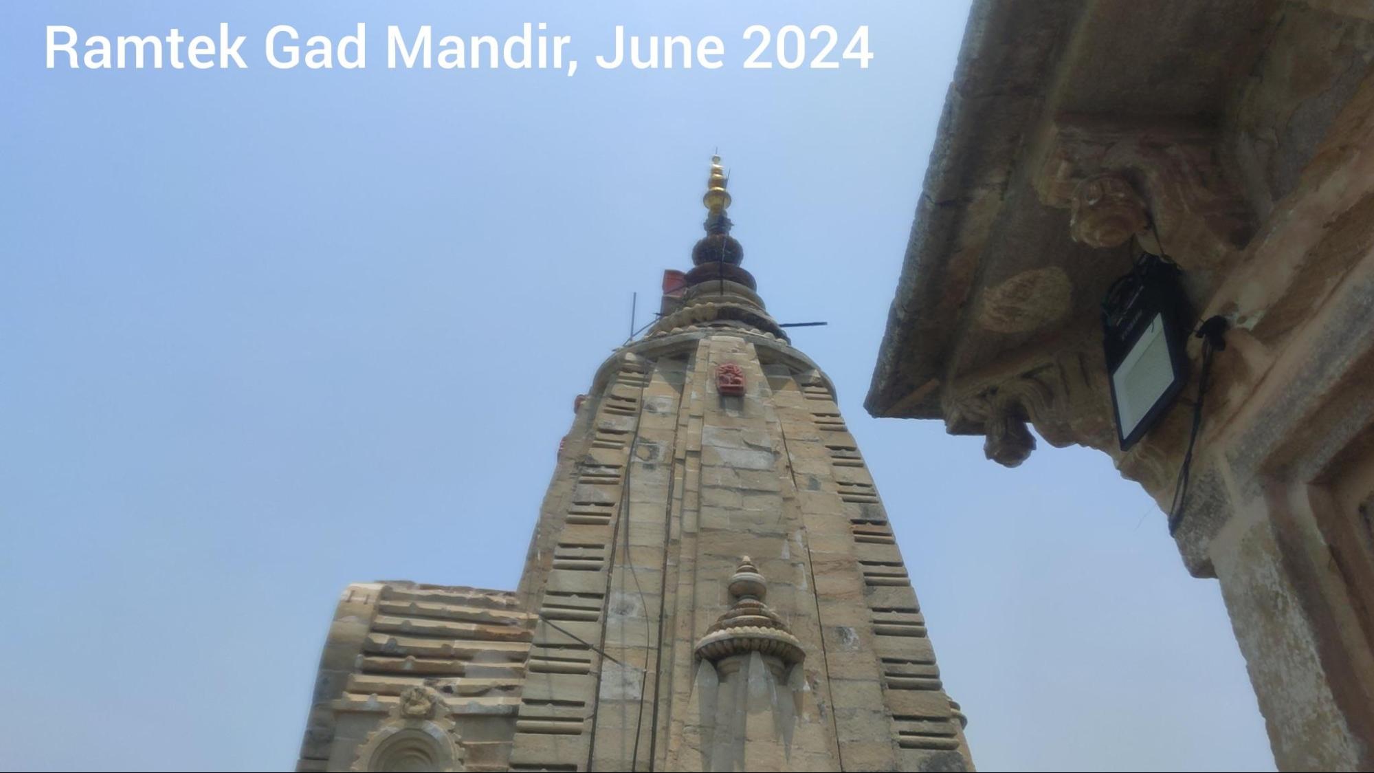 Shikhar of the Ramtek Gad Mandir where Tipur is burnt during the festival. (Source: CKA Archives)