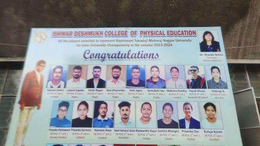 Hoarding at Ishwar Deshmukh College of Physical Education (Source: CKA Archives)
