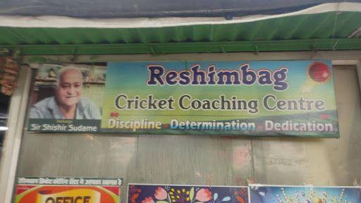 Reshimbag Cricket Coaching (Source: CKA Archives)