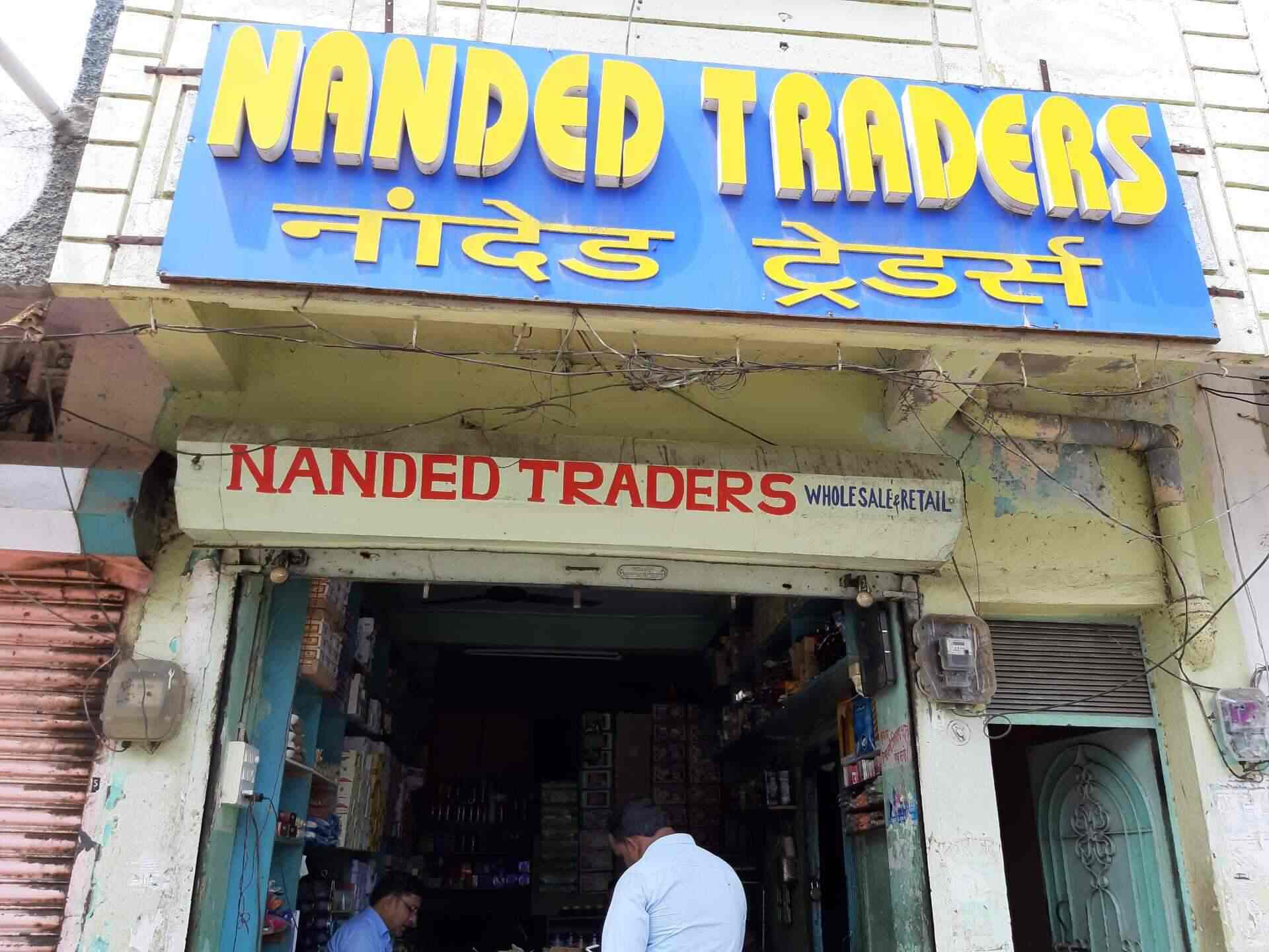 A local shop in New Mondha Market offering wholesale goods.[3]