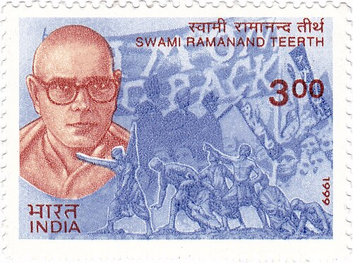 Commemorative stamp issued in 1999 in honour of Swami Ramanand Teerth (1903–1972), a key figure in the Hyderabad liberation movement. As a leader of the Hyderabad State Congress, he played a central role in mobilising resistance against the Nizam’s rule. The town of Hadgaon in Nanded district served as a prominent base for his activities during the Marathwada Mukti Sangram.