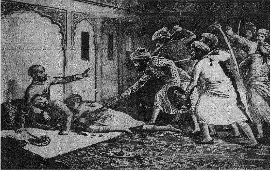 A 1922 anonymous sketch of Narayanrao’s assassination.[66]