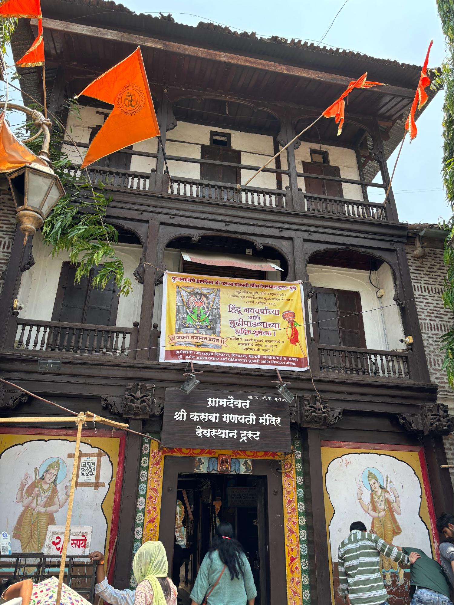Exterior of Kasba Ganpati Mandir, located in Kasba Peth and regarded as the gramdevta Mandir of Pune. (Source: CKA Archives)