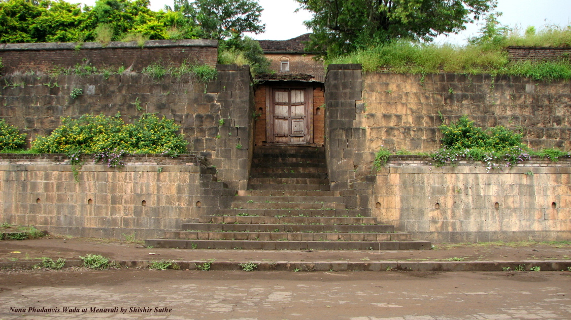 Front view of Nana Wada, Shaniwar Peth, Pune.[39]