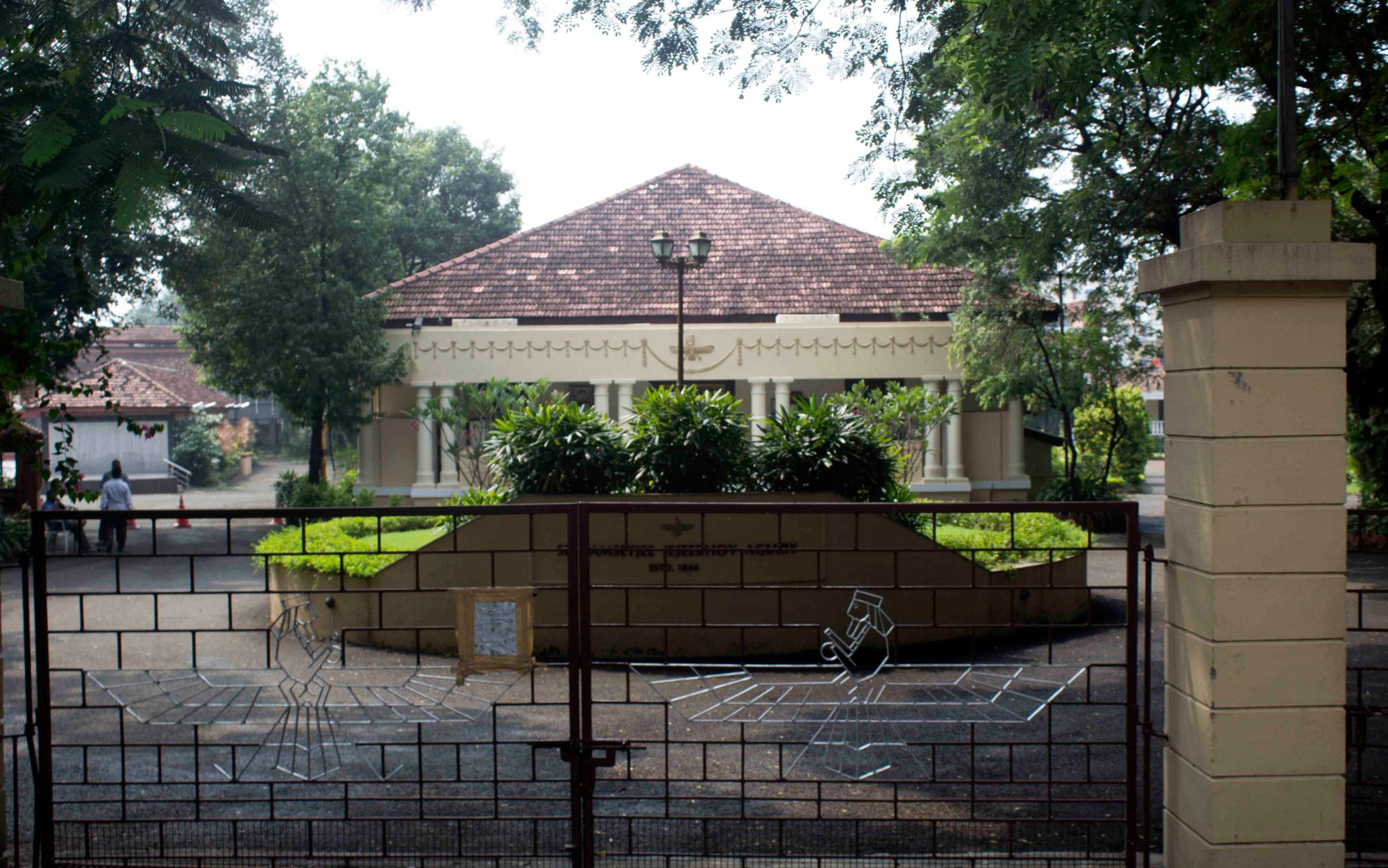 Front view of the Jamsetjee Jejeebhoy Agiary in Camp, Pune.[89]