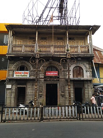 Limbraj Maharaj Vitthal Mandir, Budhwar Peth, Pune.[34]