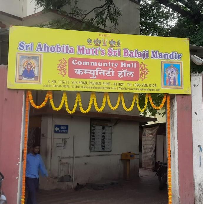 Sabhagruha (community hall) within Balaji Mandir, used for religious functions such as bhajans, kirtans, engagements, weddings, and cultural gatherings. (Source: CKA Archives)
