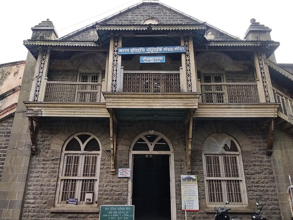 The anterior of Bharat Itihas Sanshodhak Mandal at Sadashiv Peth, Pune.[7]