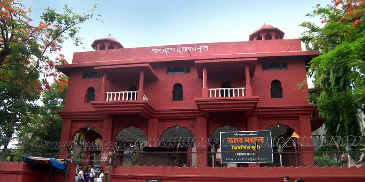 The anterior of Lal Mahal at Kasba Peth, Pune.[31]