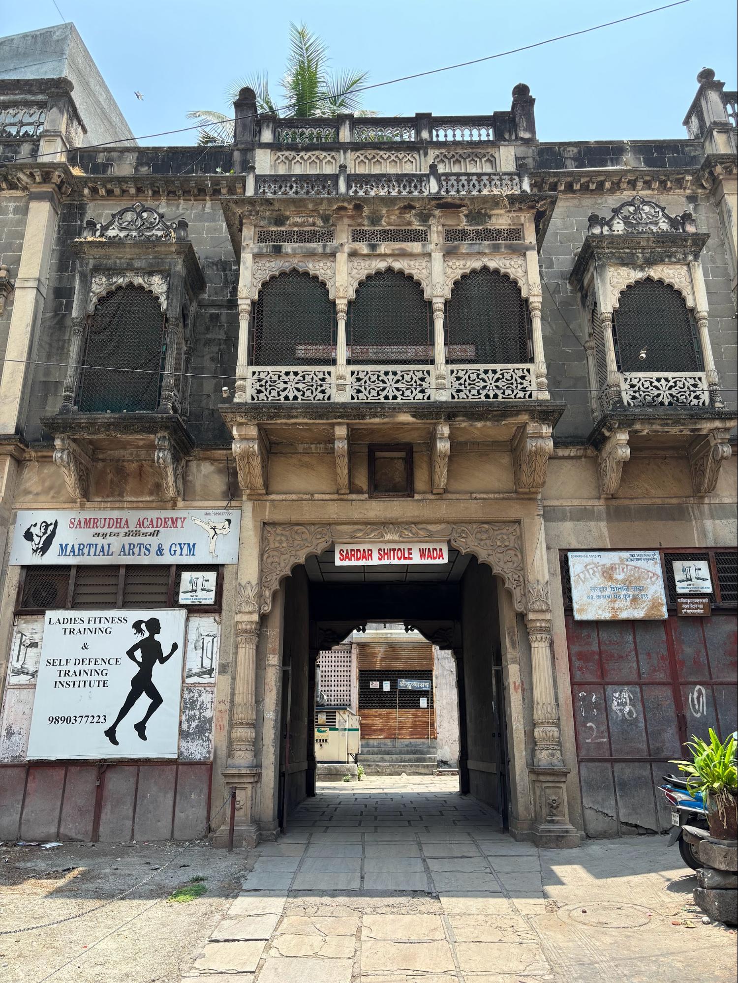 The main entrance of Sardar Shitole Wada, Kasba Peth, Pune, showcasing features of 18th-century Maratha residential architecture. (Source: CKA Archives)