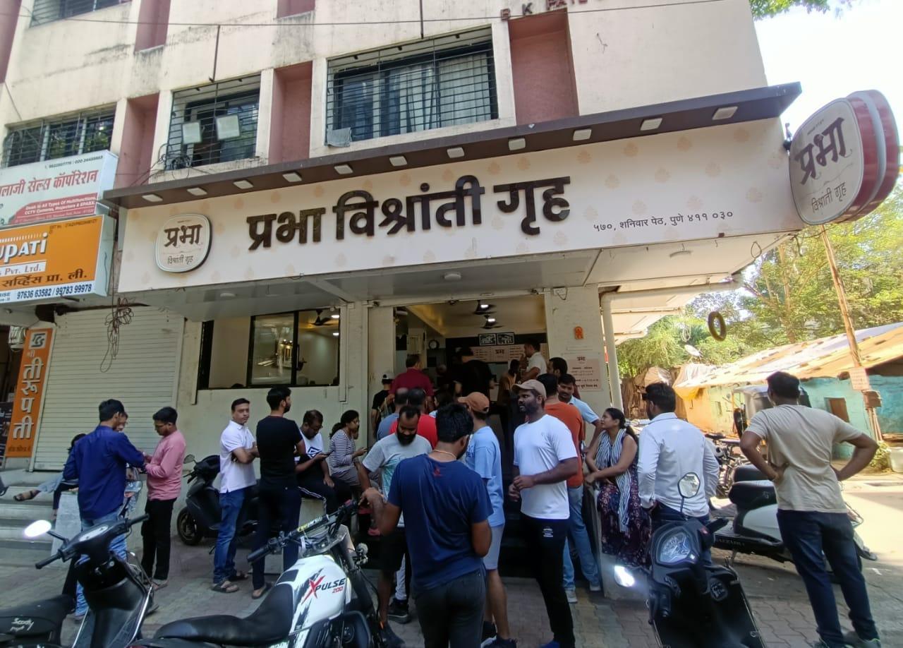 Prabha Vishranti Gruha(Source: CKA Archives)